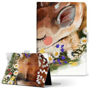 Fire HD 8 p ^ubg P[X Fire HD 8 (8E2018N[X) MTCY 蒠^ ^ubgP[X Jo[ U[ tbv _CA[ ܂ v 026106 @or