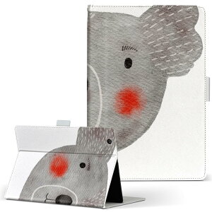 Fire HD 8 p ^ubg P[X Fire HD 8 (8E2018N[X) MTCY 蒠^ ^ubgP[X Jo[ U[ tbv _CA[ ܂ v 026107 @RA