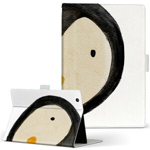 Fire HD 8 p ^ubg P[X Fire HD 8 (8E2018N[X) MTCY 蒠^ ^ubgP[X Jo[ U[ tbv _CA[ ܂ v 026109 @yM