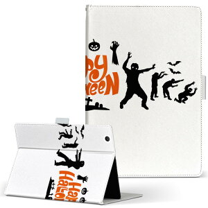 AQUOS PAD SHT21 p ^ubg P[X ANIXpbh sht21 STCY 蒠^ ^ubgP[X Jo[ U[ tbv _CA[ ܂ v 026120 ]r @Halloween