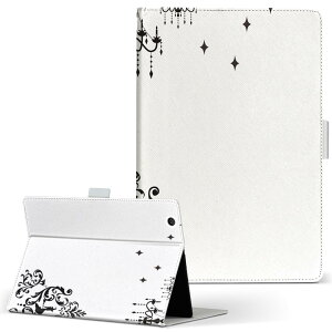 KYT32 Qua tab QZ8 p ^ubg P[X quatabqz8 MTCY 蒠^ ^ubgP[X Jo[ U[ tbv _CA[ ܂ v 026121 VfA@Halloween