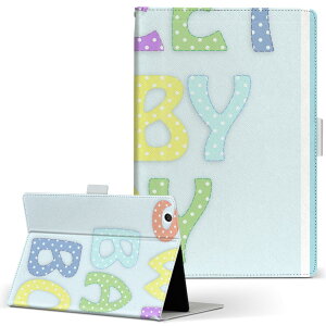 Xperia Tablet SO-05G p P[X SONY XperiaTablet GNXyA^ubg so05g LTCY 蒠^ ^ubgP[X Jo[ U[ tbv _CA[ ܂ v 026149 Ԃ@j̎q@BOY@