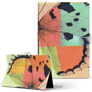 T2 7.0 SIM Huawei p ^ubg P[X MediaPad T2 7.0 fBApbh Pro STCY 蒠^ ^ubgP[X Jo[ U[ tbv _CA[ ܂ v 026164 X@Jt