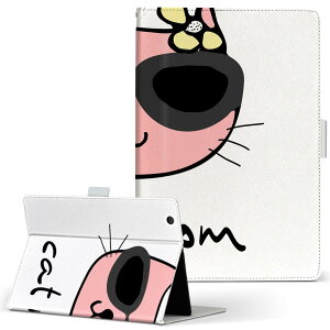 Huawei d-01J dtab Compact p ^ubg P[X d01jdtabct MTCY 蒠^ ^ubgP[X Jo[ U[ tbv _CA[ ܂ v 026174 @lR@L@TOX