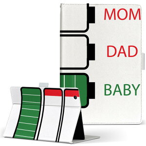 Fire HD 10 p ^ubg P[X FireHD10 (7E2017N[X) LTCY 蒠^ ^ubgP[X Jo[ U[ tbv _CA[ ܂ v 026193 Ƒ@eq@[d@obe[