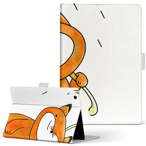 Fire HD 8 �p �^�u���b�g �P�[�X Fire HD 8 (��8����E2018�N�����[�X) M�T�C�Y �蒠�^ �^�u���b�g�P�[�X �J�o�[ ���U�[ �t���b�v �_�C�A���[ ��܂� �v 026200 ���ˁ@�P�@�J