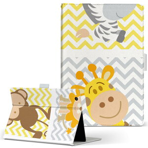 T2 7.0 SIM Huawei p ^ubg P[X MediaPad T2 7.0 fBApbh Pro STCY 蒠^ ^ubgP[X Jo[ U[ tbv _CA[ ܂ v 026201 @@CI@܂