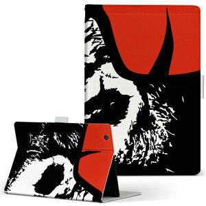 Fire HD 8 p ^ubg P[X Fire HD 8 (8E2018N[X) MTCY 蒠^ ^ubgP[X Jo[ U[ tbv _CA[ ܂ v 026202 @T@S@`pW[