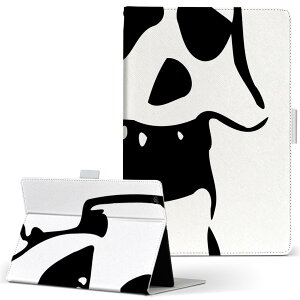 Fire HD 8 �p �^�u���b�g �P�[�X Fire HD 8 (��8����E2018�N�����[�X) M�T�C�Y �蒠�^ �^�u���b�g�P�[�X �J�o�[ ���U�[ �t���b�v �_�C�A���[ ��܂� �v 026205 �K�C�R�c�@���@�n���E�B��