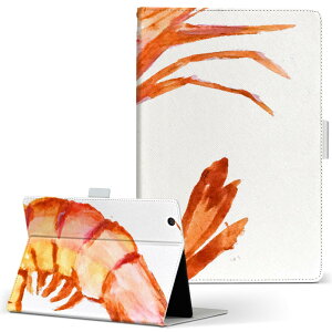 Xperia Tablet SO-05G p P[X SONY XperiaTablet GNXyA^ubg so05g LTCY 蒠^ ^ubgP[X Jo[ U[ tbv _CA[ ܂ v 026206 Gr@CV@