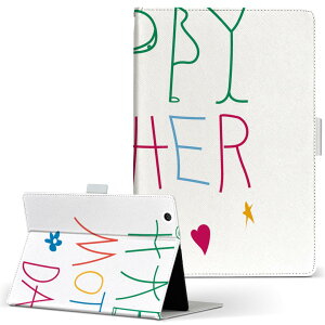 dtab d-52c p ^ubgP[X docomo hR MTCY 蒠^ ^ubgP[X Jo[ S@ΉL U[ tbv _CA[ ܂ v ^ y 026207 ̓@Ƒ@ꂳ