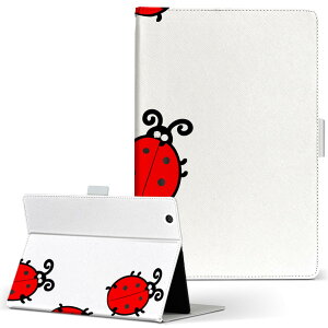 Fire HD 8 �p �^�u���b�g �P�[�X Fire HD 8 (��8����E2018�N�����[�X) M�T�C�Y �蒠�^ �^�u���b�g�P�[�X �J�o�[ ���U�[ �t���b�v �_�C�A���[ ��܂� �v 026213 �Ă�Ƃ���