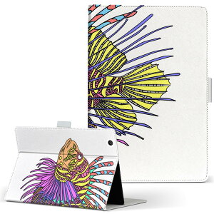 dtab d-51c 用 タブレットケース docomo ドコモ Lサイズ 手帳型 タブレットケース カバー マグネット式 レザー フリップ ダイアリー 二つ折り 革 薄型 軽量 026215 魚 カラフル カサゴ