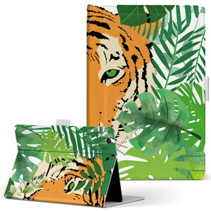 iPad 6 p ^ubg P[X Apple Abv ipad6 LTCY 蒠^ ^ubgP[X Jo[ U[ tbv _CA[ ܂ v 026244 @g@t@