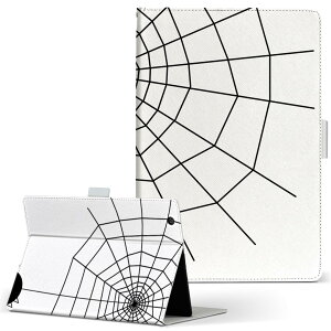 T2 7.0 SIM Huawei p ^ubg P[X MediaPad T2 7.0 fBApbh Pro STCY 蒠^ ^ubgP[X Jo[ U[ tbv _CA[ ܂ v 026247 w偁@̑