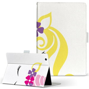 Fire HD 8 p ^ubg P[X Fire HD 8 (8E2018N[X) MTCY 蒠^ ^ubgP[X Jo[ U[ tbv _CA[ ܂ v 026256 yKTX@jR[@