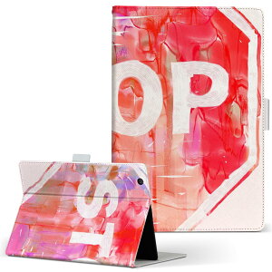 T2 7.0 SIM Huawei p ^ubg P[X MediaPad T2 7.0 fBApbh Pro STCY 蒠^ ^ubgP[X Jo[ U[ tbv _CA[ ܂ v 026257 Ŕ@p