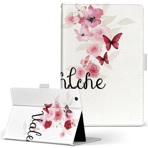 dtab d-52c p ^ubgP[X docomo hR MTCY 蒠^ ^ubgP[X Jo[ S@ΉL U[ tbv _CA[ ܂ v ^ y 031564 n[g 