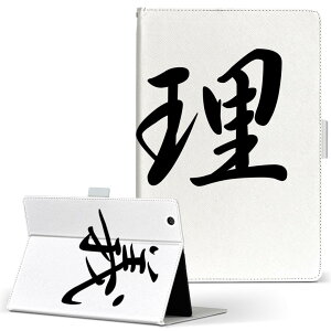 T2 7.0 SIM Huawei p ^ubg P[X MediaPad T2 7.0 fBApbh Pro STCY 蒠^ ^ubgP[X Jo[ U[ tbv _CA[ ܂ v 031575 ` ʔ 