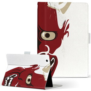 iPad 6 p ^ubg P[X Apple Abv ipad6 LTCY 蒠^ ^ubgP[X Jo[ U[ tbv _CA[ ܂ v 031597 S ԋS