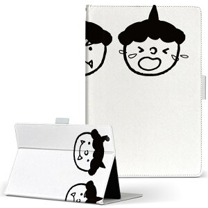 T2 7.0 SIM Huawei p ^ubg P[X MediaPad T2 7.0 fBApbh Pro STCY 蒠^ ^ubgP[X Jo[ U[ tbv _CA[ ܂ v 031598 S \ 킢