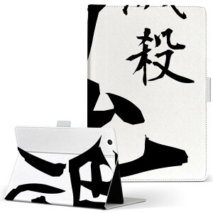 dtab d-51c p ^ubgP[X docomo hR LTCY 蒠^ ^ubgP[X Jo[ }Olbg U[ tbv _CA[ ܂ v ^ y 031601 S ŎE