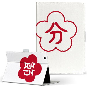 T2 7.0 SIM Huawei �p �^�u���b�g �P�[�X MediaPad T2 7.0 ���f�B�A�p�b�h Pro S�T�C�Y �蒠�^ �^�u���b�g�P�[�X �J�o�[ ���U�[ �t���b�v �_�C�A���[ ��܂� �v 031603 �ߕ� ����