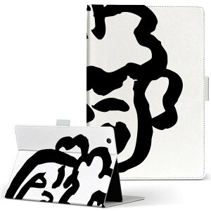 T2 7.0 SIM Huawei �p �^�u���b�g �P�[�X MediaPad T2 7.0 ���f�B�A�p�b�h Pro S�T�C�Y �蒠�^ �^�u���b�g�P�[�X �J�o�[ ���U�[ �t���b�v �_�C�A���[ ��܂� �v 031611 �S �C���X�g