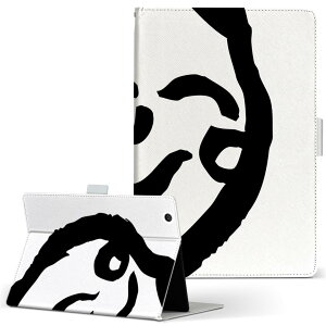 dtab d-51c p ^ubgP[X docomo hR LTCY 蒠^ ^ubgP[X Jo[ }Olbg U[ tbv _CA[ ܂ v ^ y 031612  킢