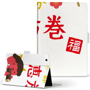 Huawei d-01J dtab Compact p ^ubg P[X d01jdtabct MTCY 蒠^ ^ubgP[X Jo[ U[ tbv _CA[ ܂ v 031613 S b