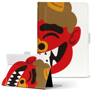 Fire HD 8 �p �^�u���b�g �P�[�X Fire HD 8 (��8����E2018�N�����[�X) M�T�C�Y �蒠�^ �^�u���b�g�P�[�X �J�o�[ ���U�[ �t���b�v �_�C�A���[ ��܂� �v 031622 �S �Ί�