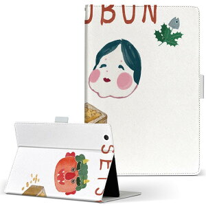 Huawei d-01J dtab Compact �p �^�u���b�g �P�[�X d01jdtabct M�T�C�Y �蒠�^ �^�u���b�g�P�[�X �J�o�[ ���U�[ �t���b�v �_�C�A���[ ��܂� �v 031630 SETSUBUN�@���܂�