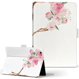 dtab d-52c p ^ubgP[X docomo hR MTCY 蒠^ ^ubgP[X Jo[ S@ΉL U[ tbv _CA[ ܂ v ^ y 031703  KN n[g