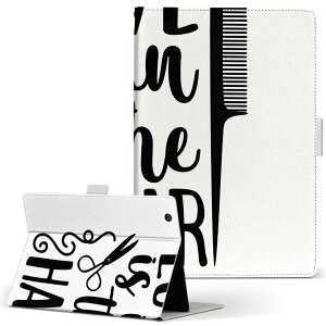 T2 7.0 SIM Huawei �p �^�u���b�g �P�[�X MediaPad T2 7.0 ���f�B�A�p�b�h Pro S�T�C�Y �蒠�^ �^�u���b�g�P�[�X �J�o�[ ���U�[ �t���b�v �_�C�A���[ ��܂� �v 031720 ���u ������� �w�A�T����