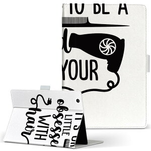 AQUOS PAD SHT21 p ^ubg P[X ANIXpbh sht21 STCY 蒠^ ^ubgP[X Jo[ U[ tbv _CA[ ܂ v 031748 et  hC[