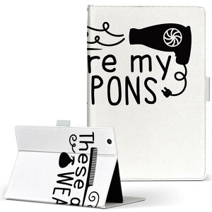 Fire HD 8 �p �^�u���b�g �P�[�X Fire HD 8 (��8����E2018�N�����[�X) M�T�C�Y �蒠�^ �^�u���b�g�P�[�X �J�o�[ ���U�[ �t���b�v �_�C�A���[ ��܂� �v 031752 �w�A�p�i ������� �w�A�T����