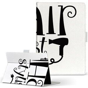 T2 7.0 SIM Huawei �p �^�u���b�g �P�[�X MediaPad T2 7.0 ���f�B�A�p�b�h Pro S�T�C�Y �蒠�^ �^�u���b�g�P�[�X �J�o�[ ���U�[ �t���b�v �_�C�A���[ ��܂� �v 031754 �X�^�C���X�g �r���[�e�B�[ �w�A�T