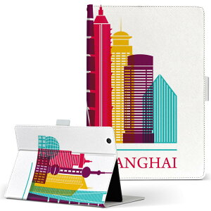 Fire HD 8 p ^ubg P[X Fire HD 8 (8E2018N[X) MTCY 蒠^ ^ubgP[X Jo[ U[ tbv _CA[ ܂ v 031766 C  