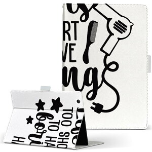 Fire HD 8 p ^ubg P[X Fire HD 8 (8E2018N[X) MTCY 蒠^ ^ubgP[X Jo[ U[ tbv _CA[ ܂ v 031773 hC[  wAT