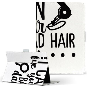 Qua tab QZ10 KYT33 p ^ubg P[X LA^u L[[bge LTCY 蒠^ ^ubgP[X Jo[ U[ tbv _CA[ ܂ v 031774 hC[  wAT