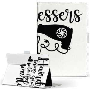 Fire HD 8 p ^ubg P[X Fire HD 8 (8E2018N[X) MTCY 蒠^ ^ubgP[X Jo[ U[ tbv _CA[ ܂ v 031776 et  hC[