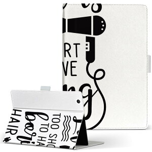 T2 7.0 SIM Huawei �p �^�u���b�g �P�[�X MediaPad T2 7.0 ���f�B�A�p�b�h Pro S�T�C�Y �蒠�^ �^�u���b�g�P�[�X �J�o�[ ���U�[ �t���b�v �_�C�A���[ ��܂� �v 031785 �w�A���C�t ������� �w�A�T����