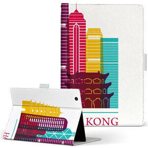 T2 7.0 SIM Huawei p ^ubg P[X MediaPad T2 7.0 fBApbh Pro STCY 蒠^ ^ubgP[X Jo[ U[ tbv _CA[ ܂ v 031817 `  r