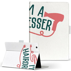 F-02K arrows tab p ^ubg P[X A[Y^u f02k LTCY 蒠^ ^ubgP[X Jo[ U[ tbv _CA[ ܂ v 031824 et hC[ sN