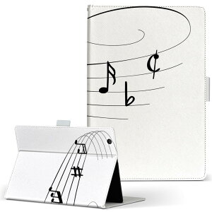 Huawei d-01J dtab Compact �p �^�u���b�g �P�[�X d01jdtabct M�T�C�Y �蒠�^ �^�u���b�g�P�[�X �J�o�[ ���U�[ �t���b�v �_�C�A���[ ��܂� �v 031888 ���� ���낢�� �y��