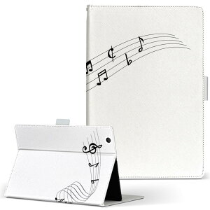 dtab d-51c 用 タブレットケース docomo ドコモ Lサイズ 手帳型 タブレットケース カバー マグネット式 レザー フリップ ダイアリー 二つ折り 革 薄型 軽量 031889 音符 いろいろ 楽譜
