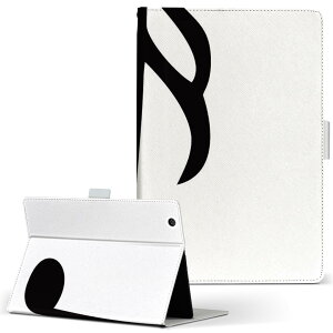 Fire HD 8 p ^ubg P[X Fire HD 8 (8E2018N[X) MTCY 蒠^ ^ubgP[X Jo[ U[ tbv _CA[ ܂ v 031901  \Z