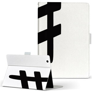 Fire HD 10 p ^ubg P[X FireHD10 (7E2017N[X) LTCY 蒠^ ^ubgP[X Jo[ U[ tbv _CA[ ܂ v 031908  V[v