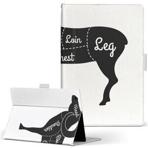 T2 7.0 SIM Huawei p ^ubg P[X MediaPad T2 7.0 fBApbh Pro STCY 蒠^ ^ubgP[X Jo[ U[ tbv _CA[ ܂ v 031916 r  