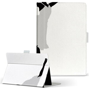 Fire HD 8 �p �^�u���b�g �P�[�X Fire HD 8 (��8����E2018�N�����[�X) M�T�C�Y �蒠�^ �^�u���b�g�P�[�X �J�o�[ ���U�[ �t���b�v �_�C�A���[ ��܂� �v 031929 �o�����[�i �|�[�Y �V���G�b�g